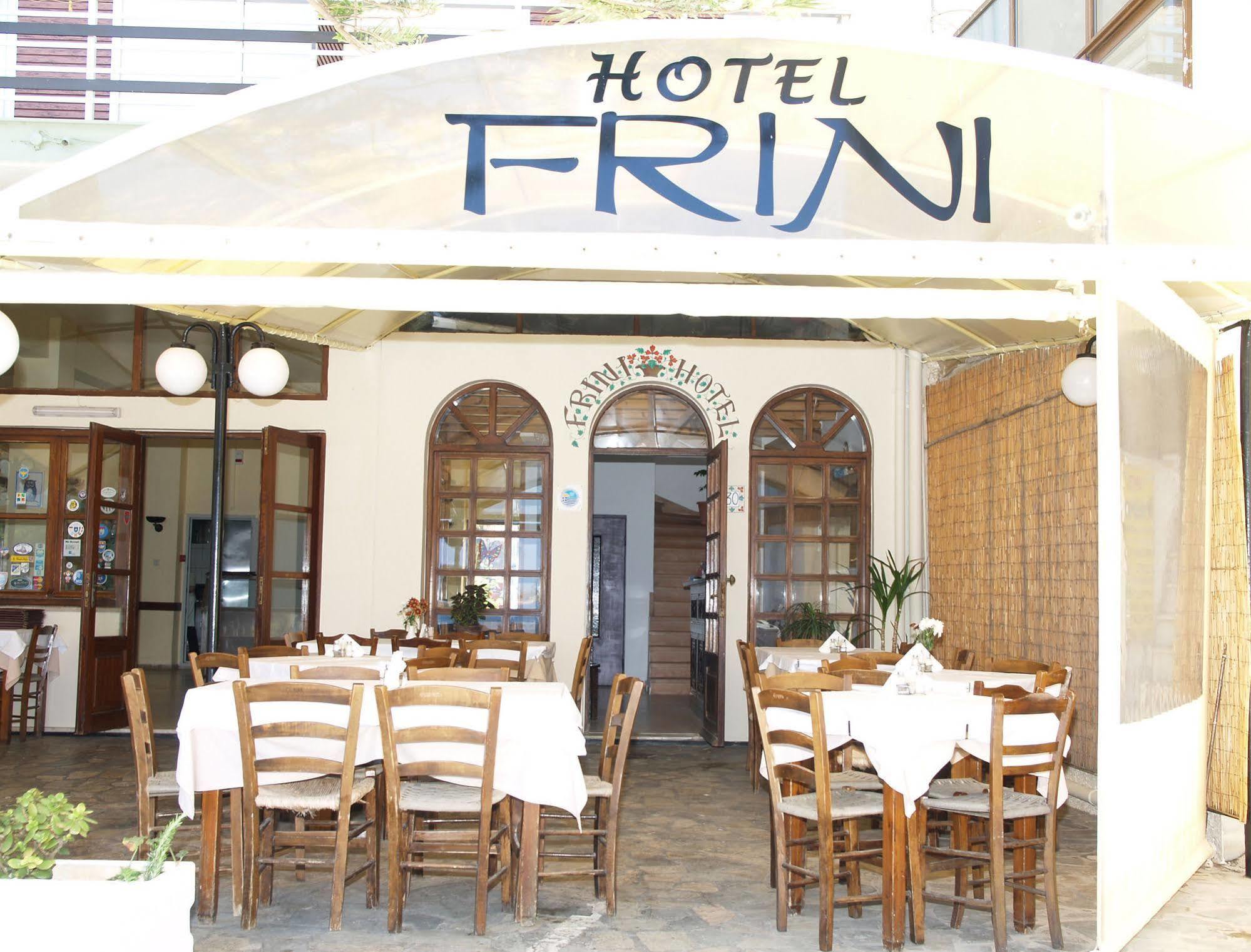 Frini Hotel Chania  Bagian luar foto